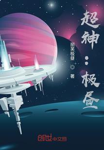 约定错过的幸福