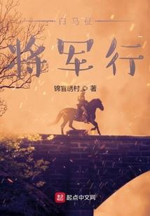 霸道萝莉