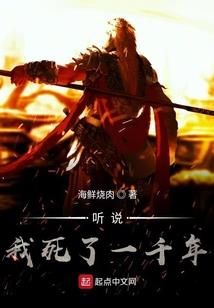 亲爱的梧桐