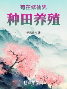 神死魔灭