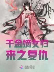 萌宠老公，太撩人