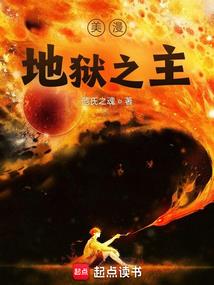 王爷驾到之妃常好欺