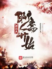 玉蝶佩