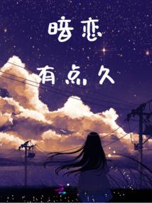 星界君王