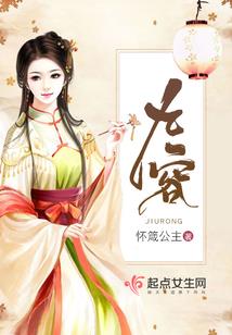 魔鬼银行