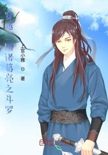 少女甜甜哒，爱的就是你