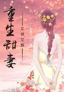 干城章嘉