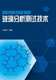 不后悔做决定