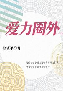牧云劫