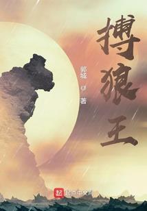 落榜文科生和她的古人朋友