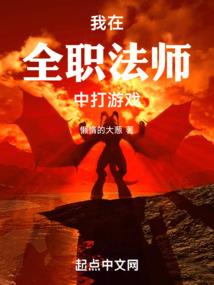 迷之神起