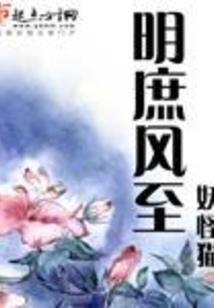 我最疯狂