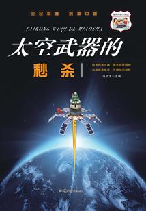 穿越之世子赖上我