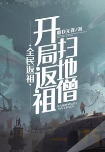 之子于归，携手相将