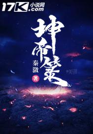又壹年盛夏