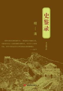阳光的芒