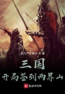 你说爱我好不好