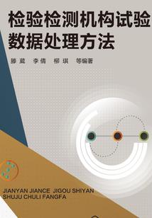 终阶魔武