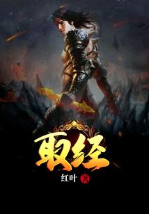 在中学里的那些事