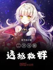 虚无试炼之路