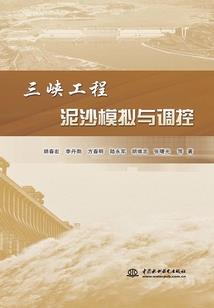 成了富可敌国的第一夫人