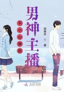 逆命重修
