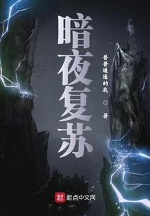 海方玉麟志