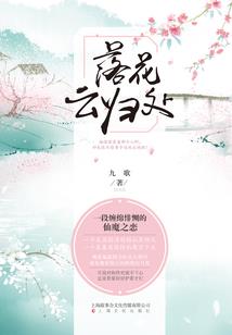 重生女配不好惹