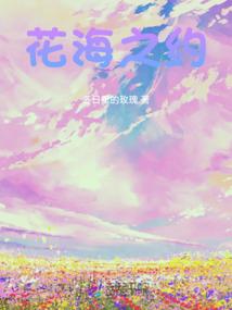 活着真难啊