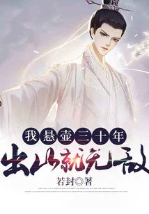爱之星愿