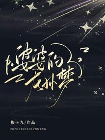 万鳄之神