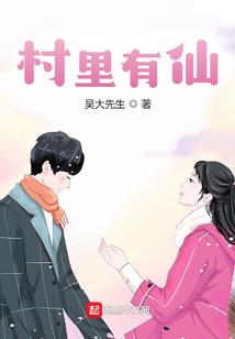 十步爱情