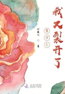 借春风