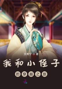 遗落桃花开