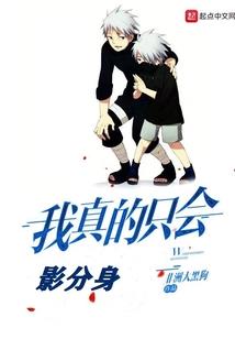 重生快跑，别蹉跎