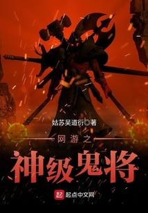 EXO：她像个疯子