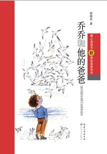 YL小记