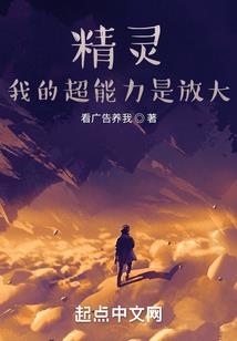 快穿之主神宠娇娇