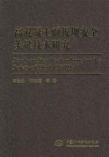 成了反派的神仙教母