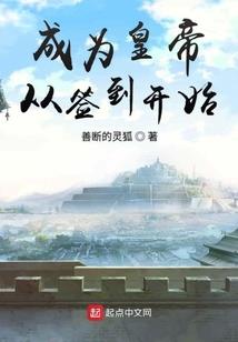重生在电影的世界