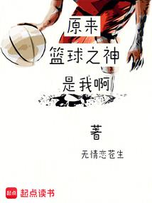 圣星恒存
