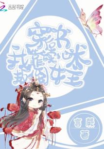 放不下的注定