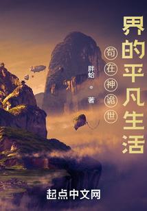 我是你，你是我