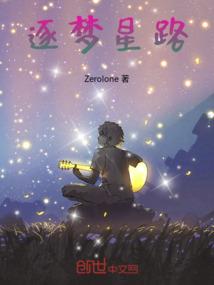 捣蛋在异世