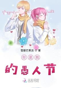 异界当大佬