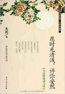 最强帝王系统之我是鬼帝