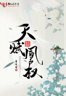 那年花开艳阳时