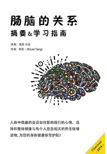 如若不倾城