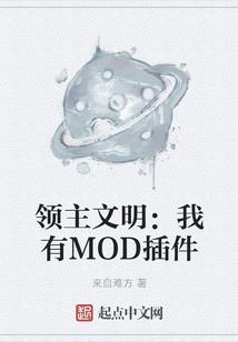 抢亲后，娇美人被疯批暴君娇宠了