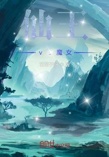 风起之开幕